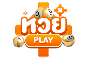 vv72 หวยออนไลน์ เว็บตรง จ่ายเต็มบาท เล่นง่าย 2026