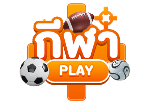 vv72 แทงบอล เว็บตรง ราคาดีที่สุด ระบบออโต้ 2026