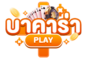 vv72 ยิงปลาออนไลน์ เว็บตรง 2026 เล่นง่าย โบนัสแตกบ่อย ฝากถอนออโต้