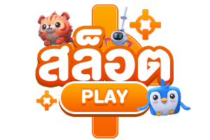 vv72 สูตรสล็อตแตกง่าย 2026 เทคนิคเล่นสล็อตเว็บตรง โบนัสจัดเต็ม